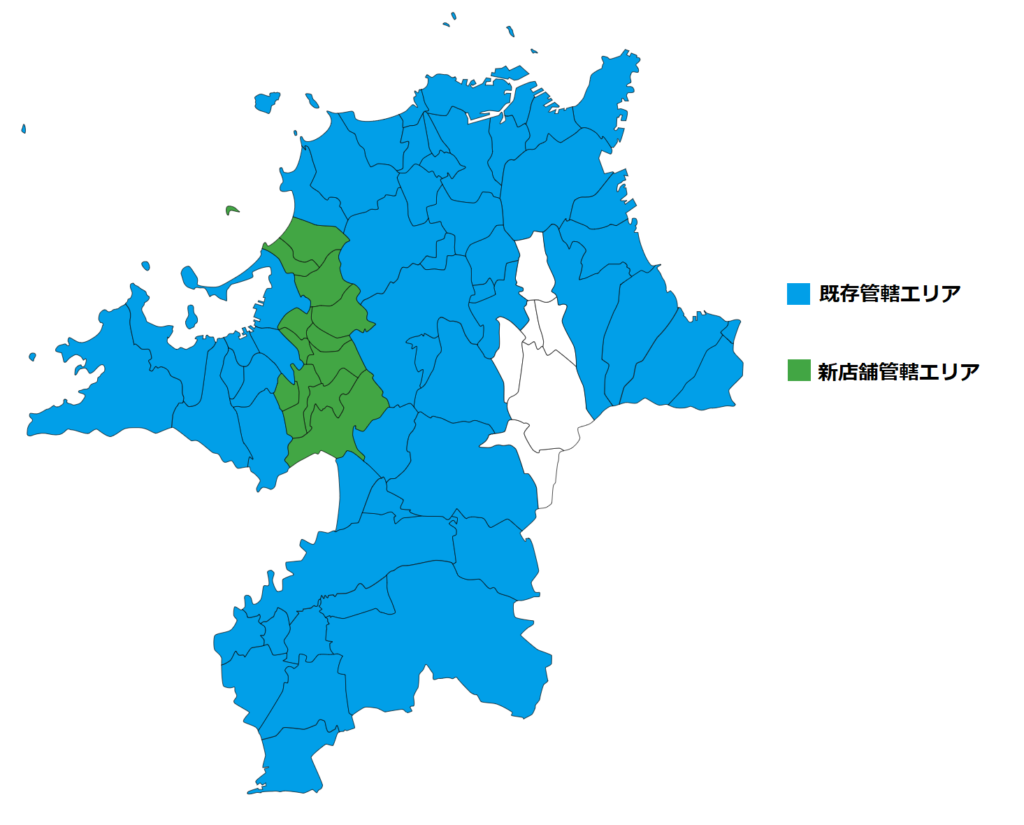 福岡県の管轄エリア