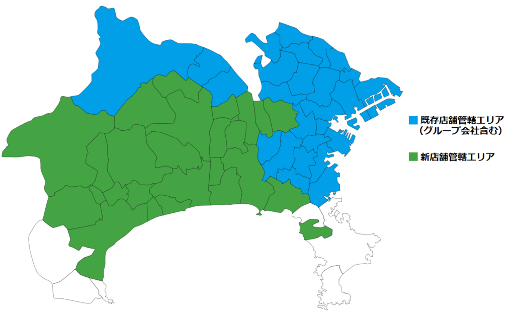 神奈川県管轄エリア