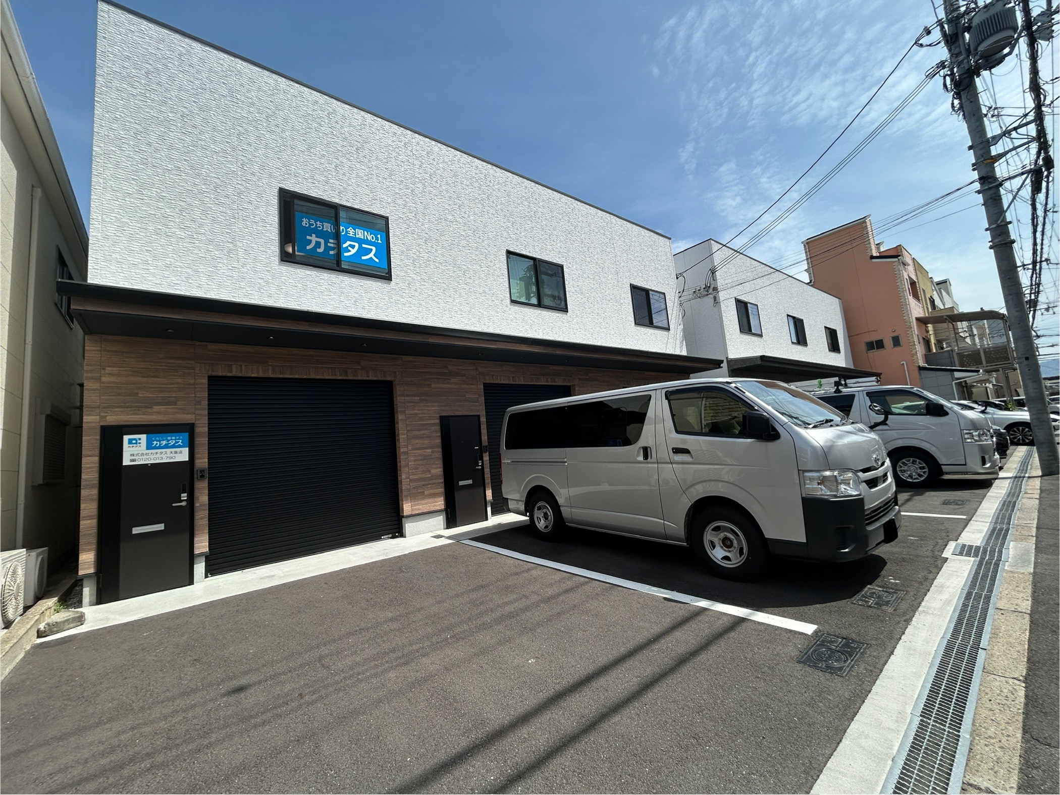 カチタスが初となる大阪府内の店舗を開設