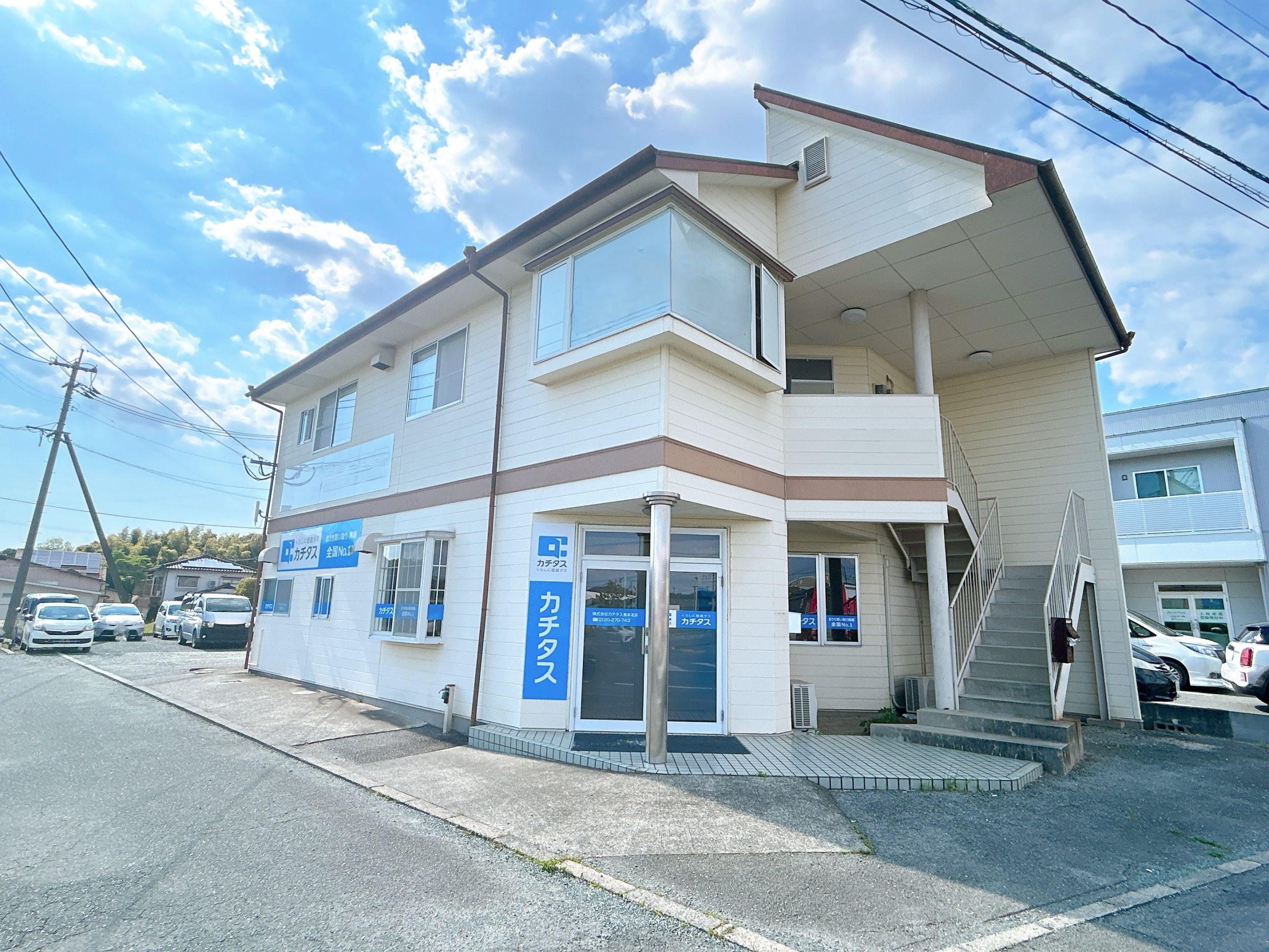 カチタスが熊本県に新店舗「熊本北店」を開設