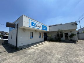 小郡店